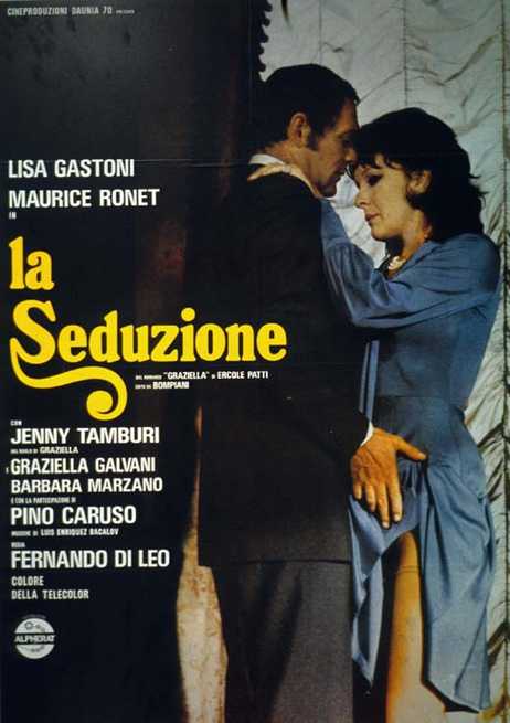 seduction poster.jpg